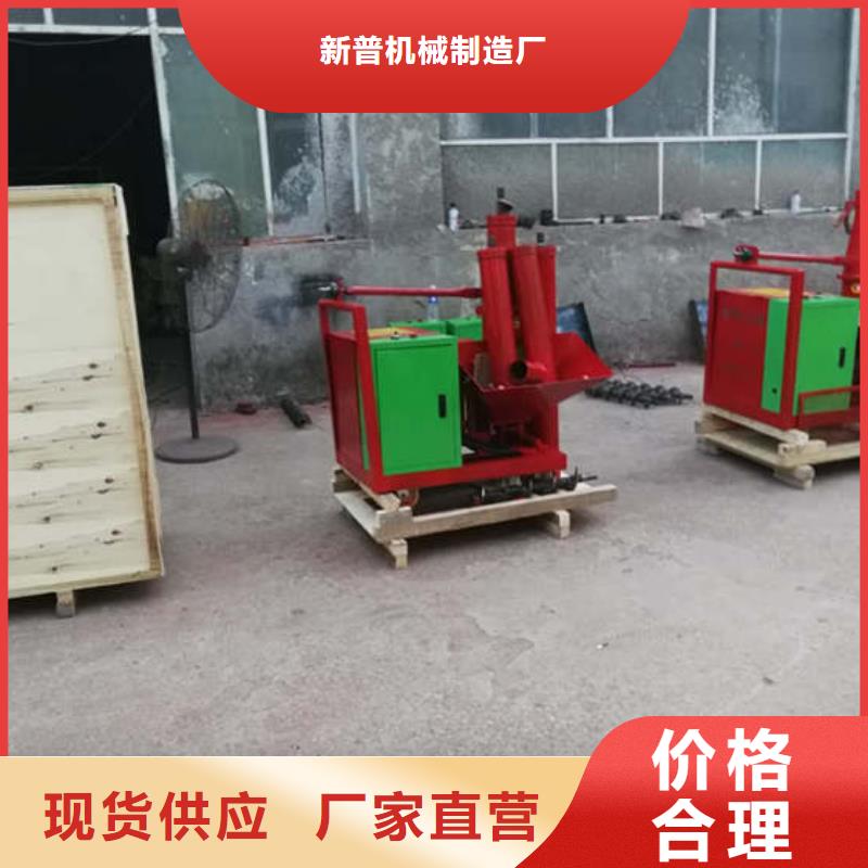 二次结构浇筑机混凝土输送泵经久耐用