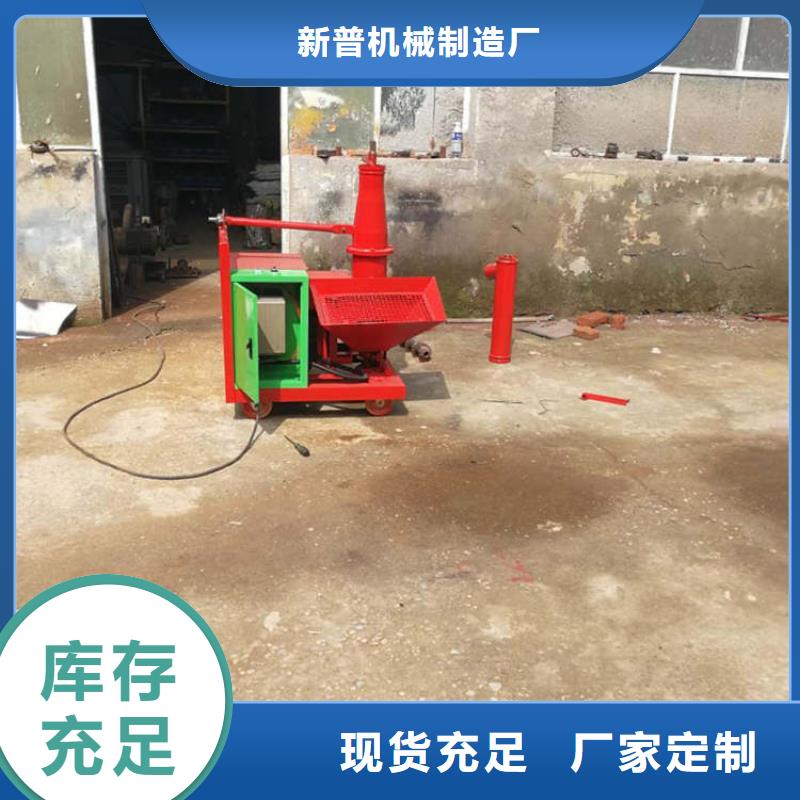 二次结构输送泵什么品牌好浇筑构造柱