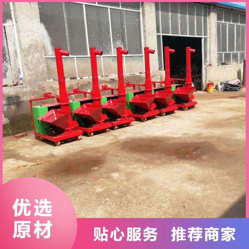 嵩明二次构造柱上料机按需定制