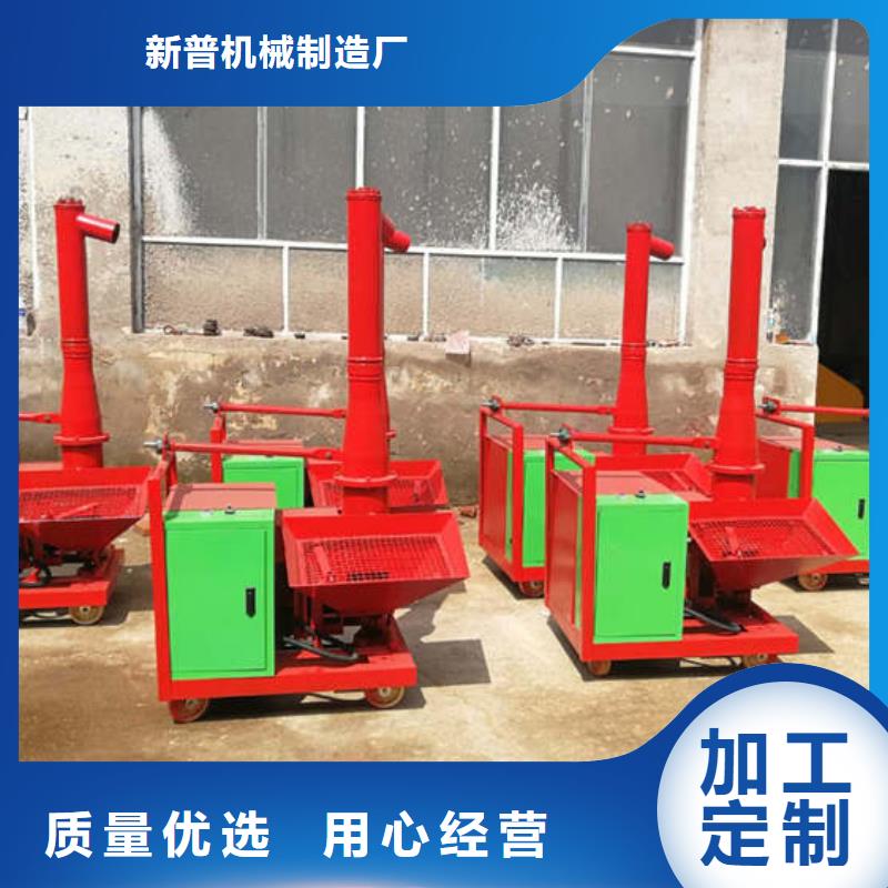 嵩明二次构造柱上料机按需定制
