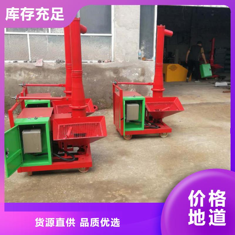 嵩明二次构造柱上料机按需定制