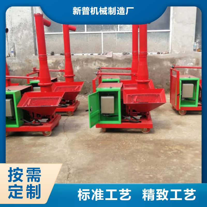 嵩明二次构造柱上料机按需定制
