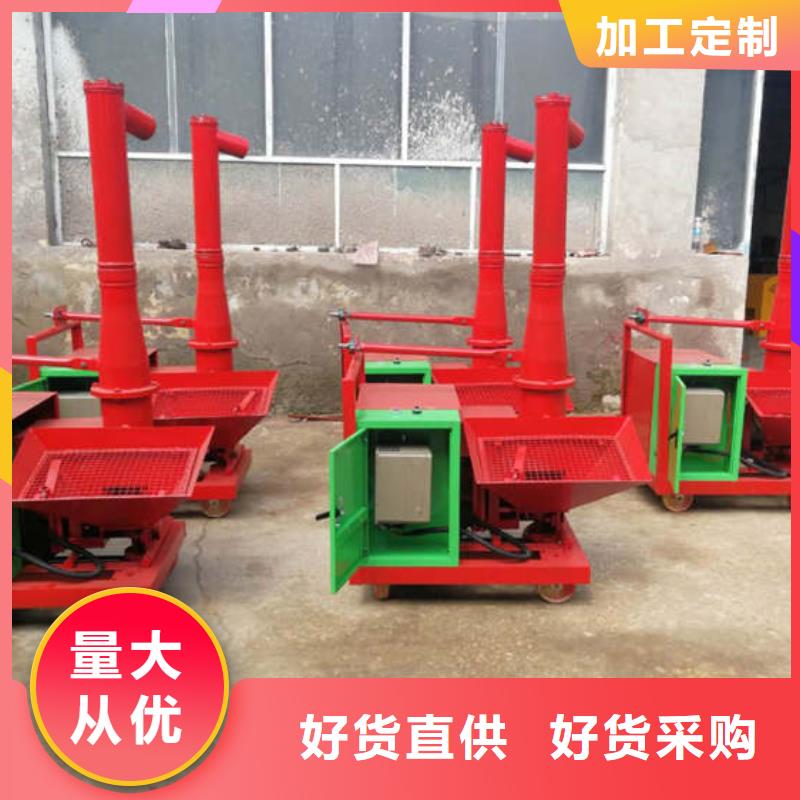 二次结构浇筑机混凝土输送泵经久耐用