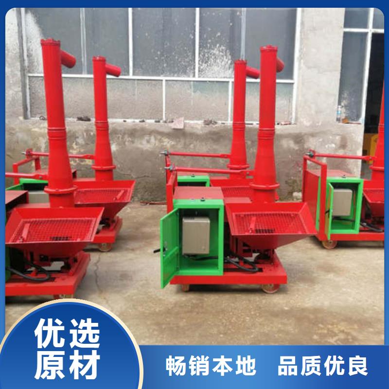 混凝土输送泵价格_混凝土输送泵