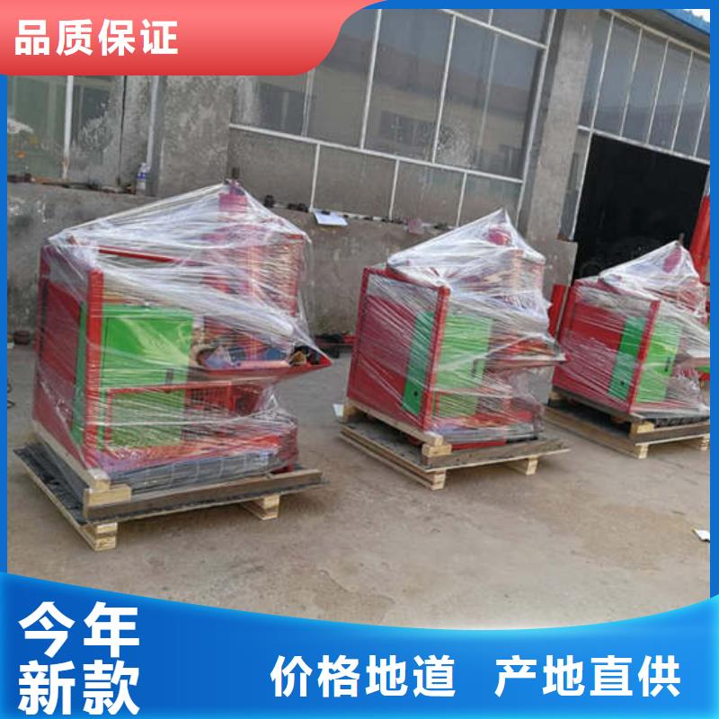 二次结构浇筑机混凝土输送泵经久耐用