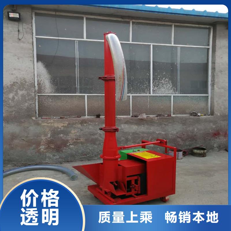 二次构造柱上料机_缠绕膜打包机厂家合作共赢