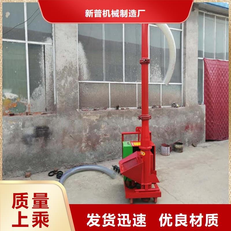 二次构造柱上料机畅销当地
