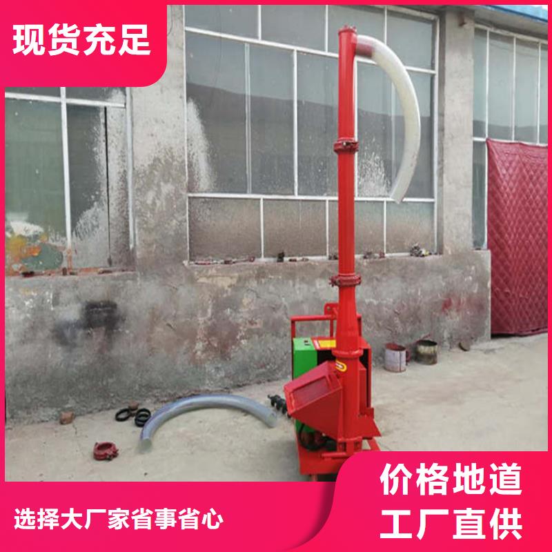 白沙县灌柱子机器批发定制