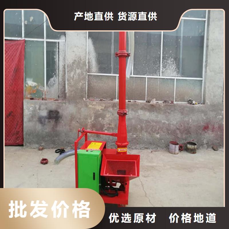 二次构造柱上料机_缠绕膜打包机厂家合作共赢