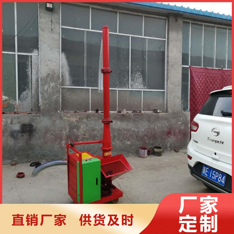 白沙县灌柱子机器批发定制