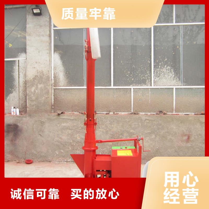 二次构造柱上料机_缠绕膜打包机厂家合作共赢