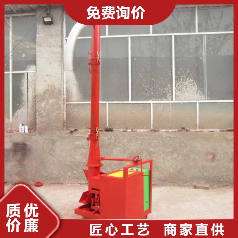 二次构造柱上料机混凝土输送泵售后服务完善