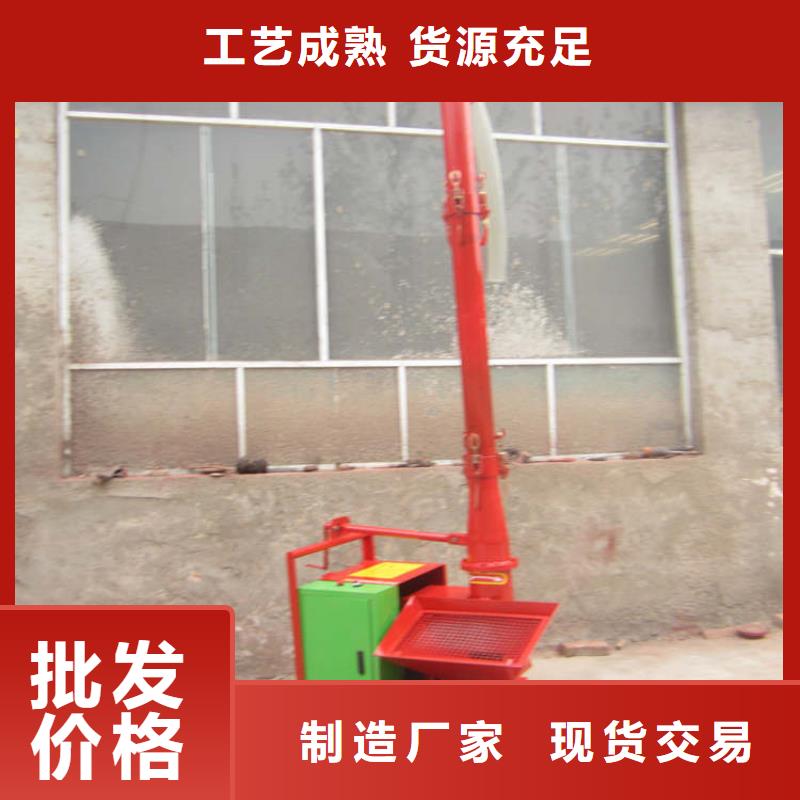 高品质混凝土输送泵地泵_混凝土输送泵地泵厂商