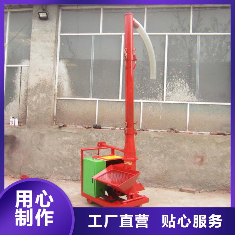 二次构造柱上料机缠绕膜打包机厂家精品优选