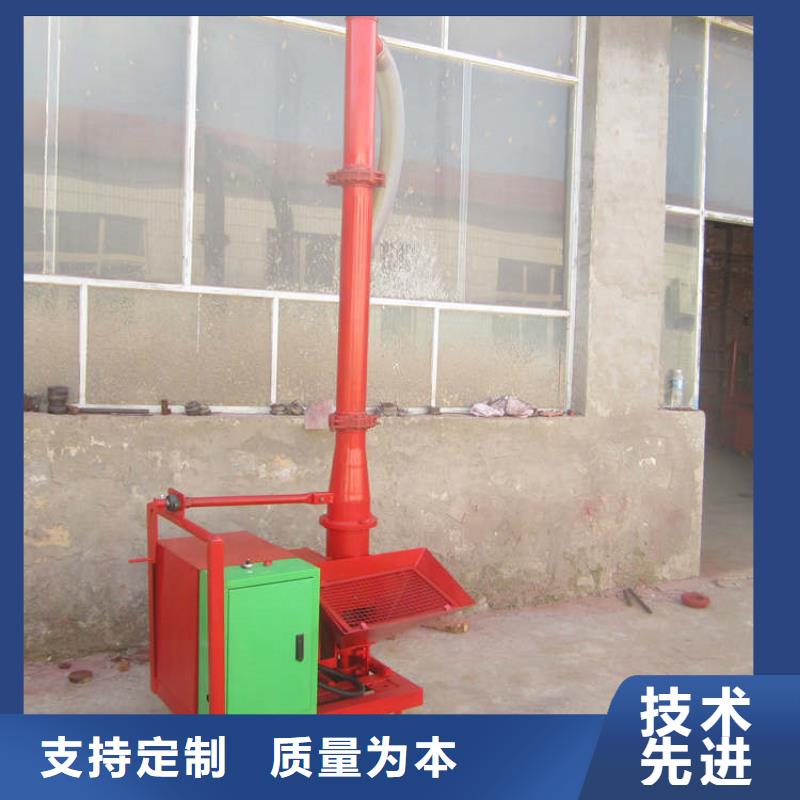 二次构造柱上料机缠绕膜打包机厂家信誉至上