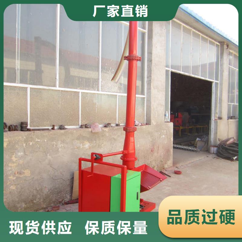 二次构造柱上料机缠绕膜打包机厂家精品优选