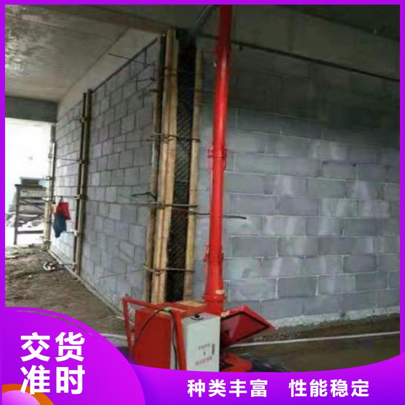 二次构造柱上料机缠绕膜打包机厂家精品优选