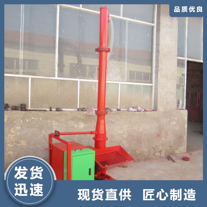 二次构造柱上料机缠绕膜打包机厂家精品优选