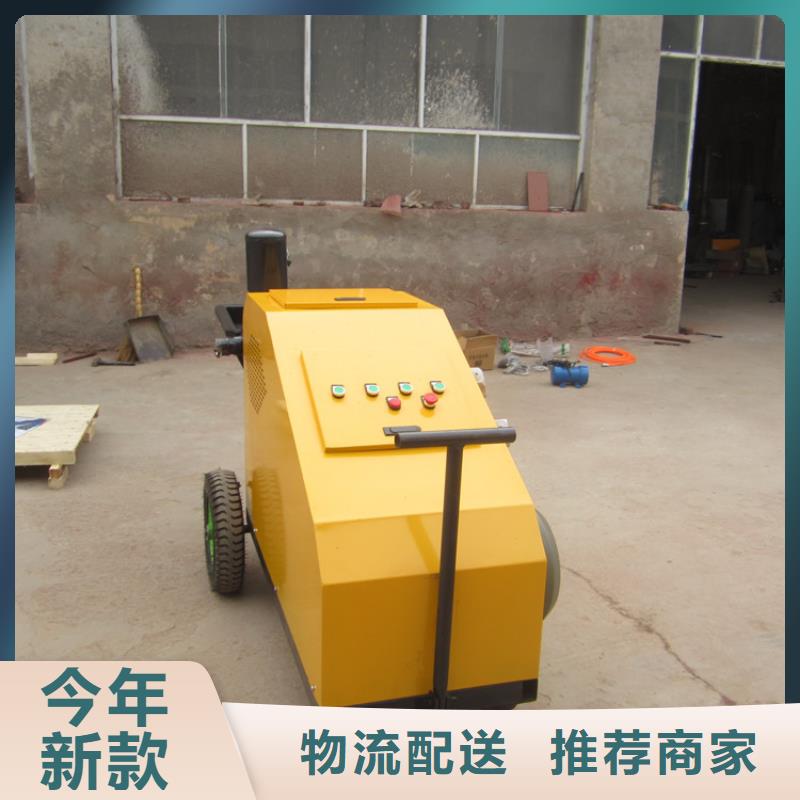 砂浆喷涂机_二次结构浇筑机款式新颖