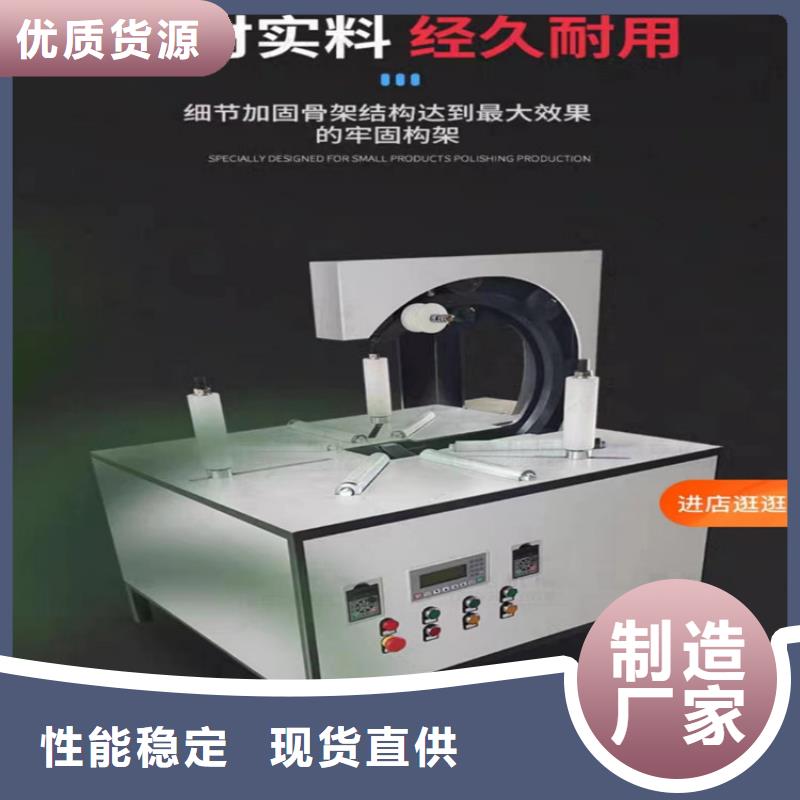 缠绕膜打包机电动上砖机一站式采购商