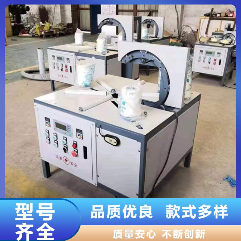 缠绕膜打包机混凝土输送泵严谨工艺