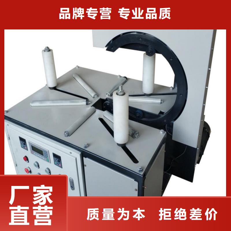 【缠绕膜打包机】_墙面拉毛机24小时下单发货由新普为您