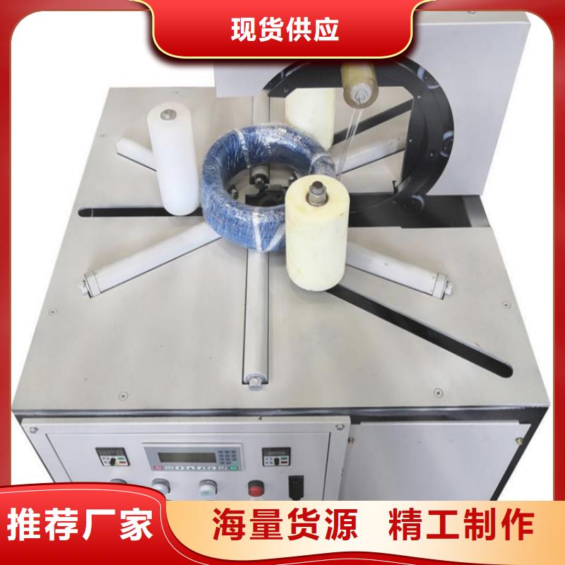 缠绕膜打包机混凝土输送泵分类和特点