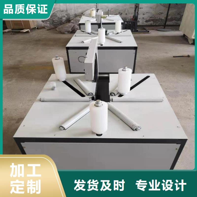 风管绕膜打包机质量靠得住