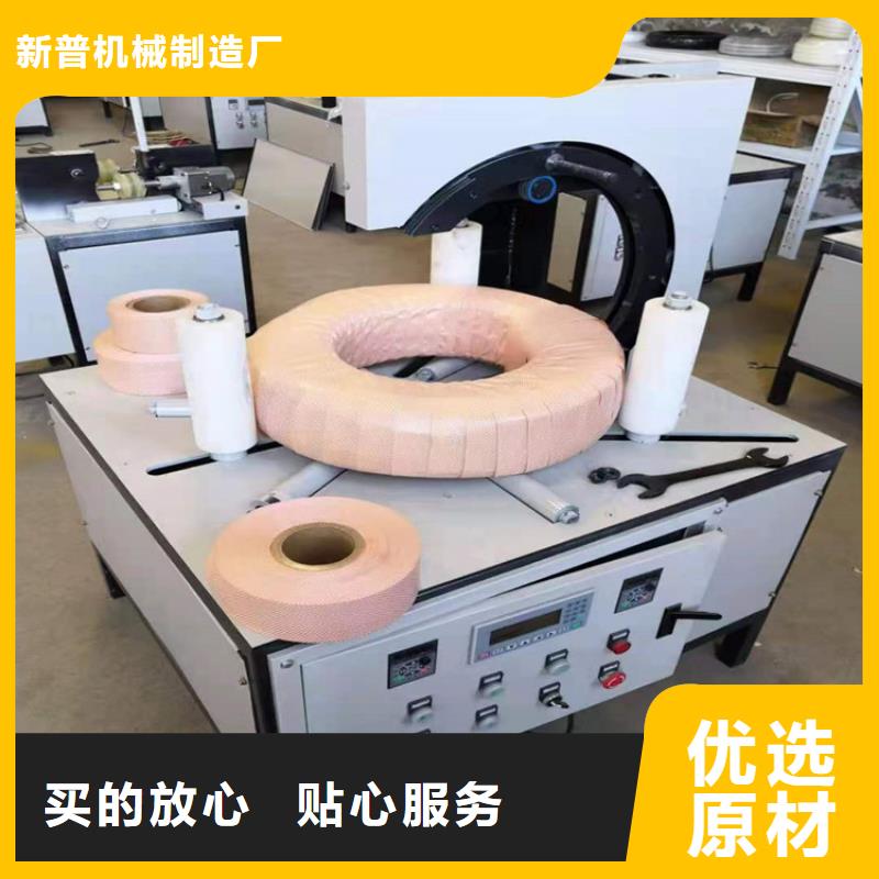 缠绕膜打包机混凝土输送泵严谨工艺