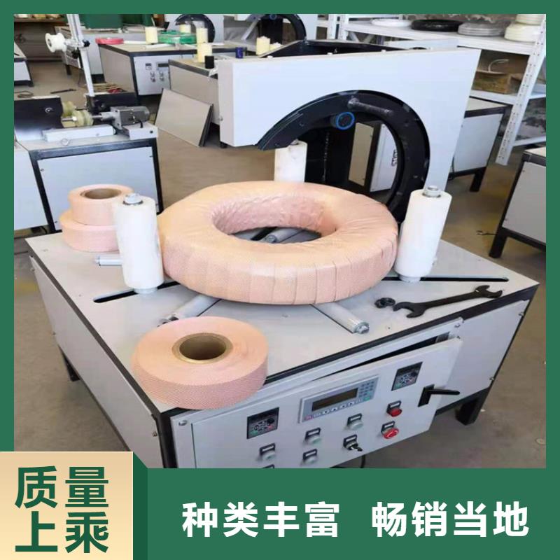 【缠绕膜打包机】_墙面拉毛机24小时下单发货由新普为您