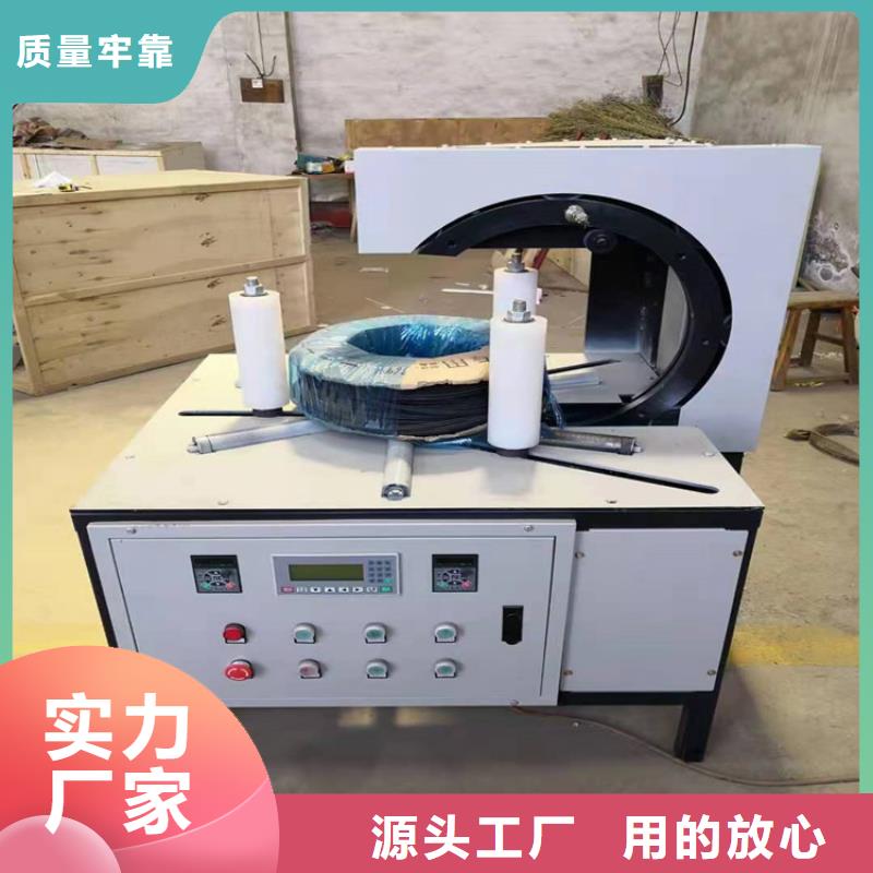 【缠绕膜打包机】_墙面拉毛机24小时下单发货由新普为您