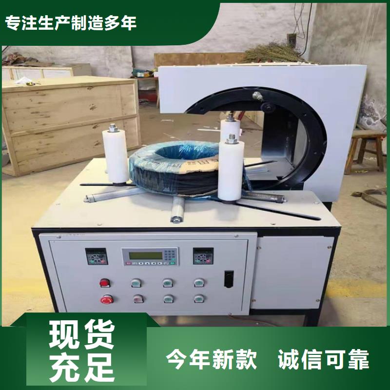 缠绕膜打包机混凝土输送泵量大从优