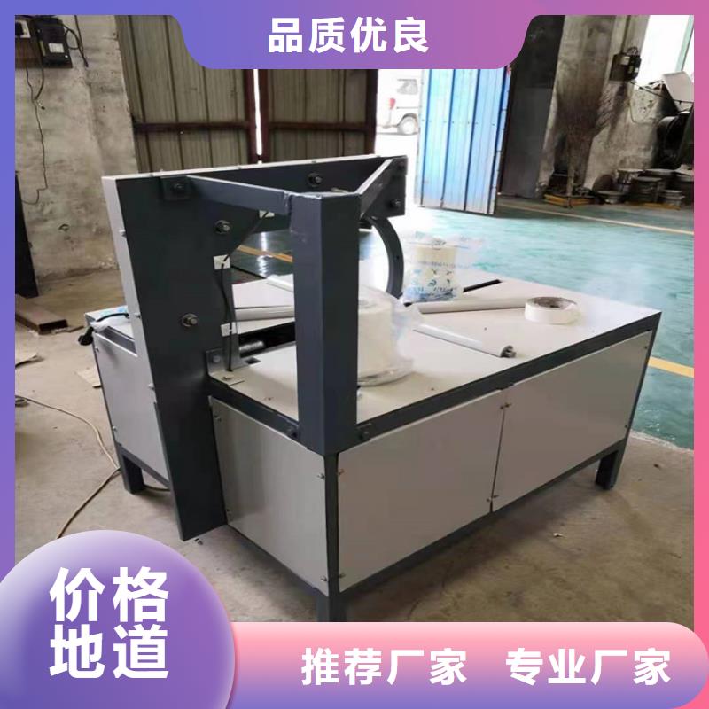 缠绕膜打包机混凝土输送泵严谨工艺
