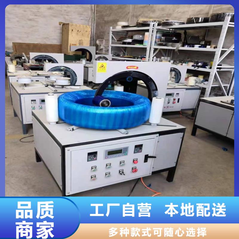 缠绕膜打包机-混凝土输送泵市场行情