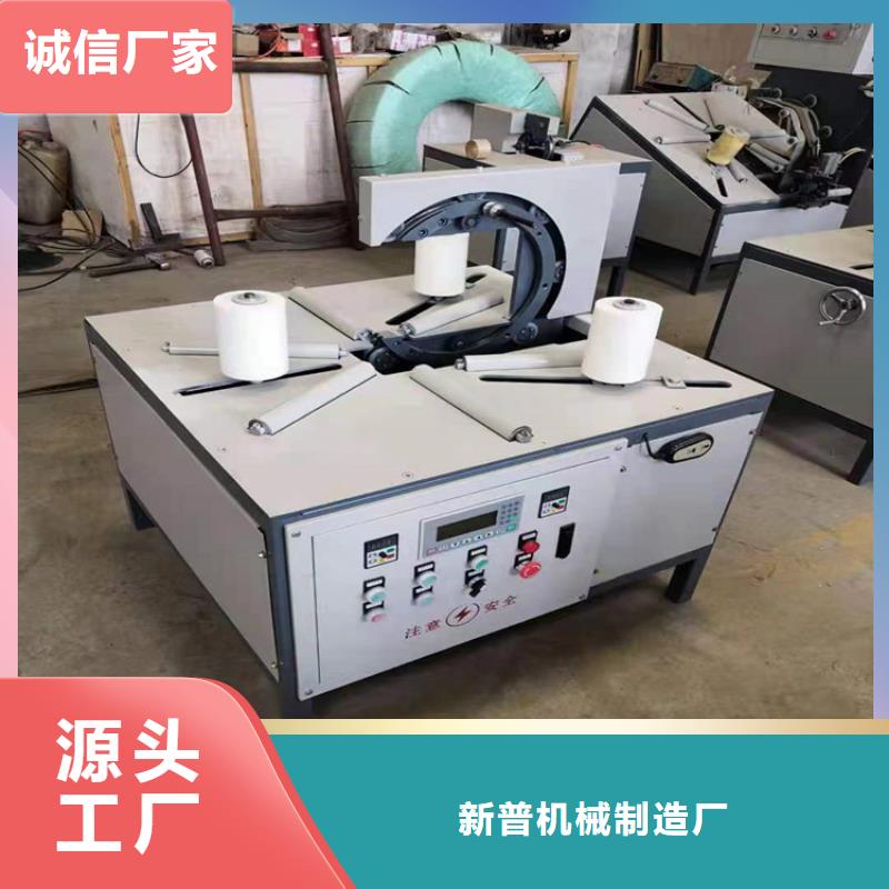 缠绕膜打包机二次构造柱泵厂家货真价实