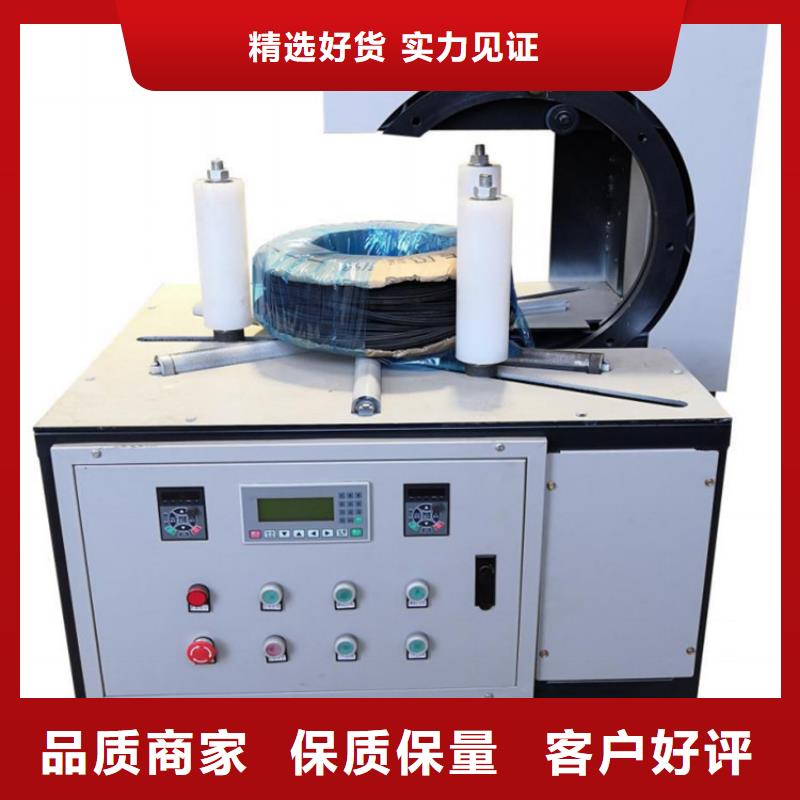 缠绕膜打包机混凝土输送泵分类和特点