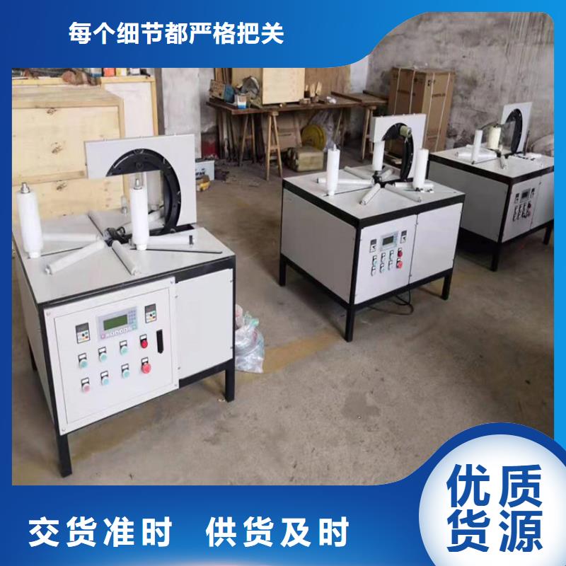 缠绕膜打包机混凝土输送泵可定制