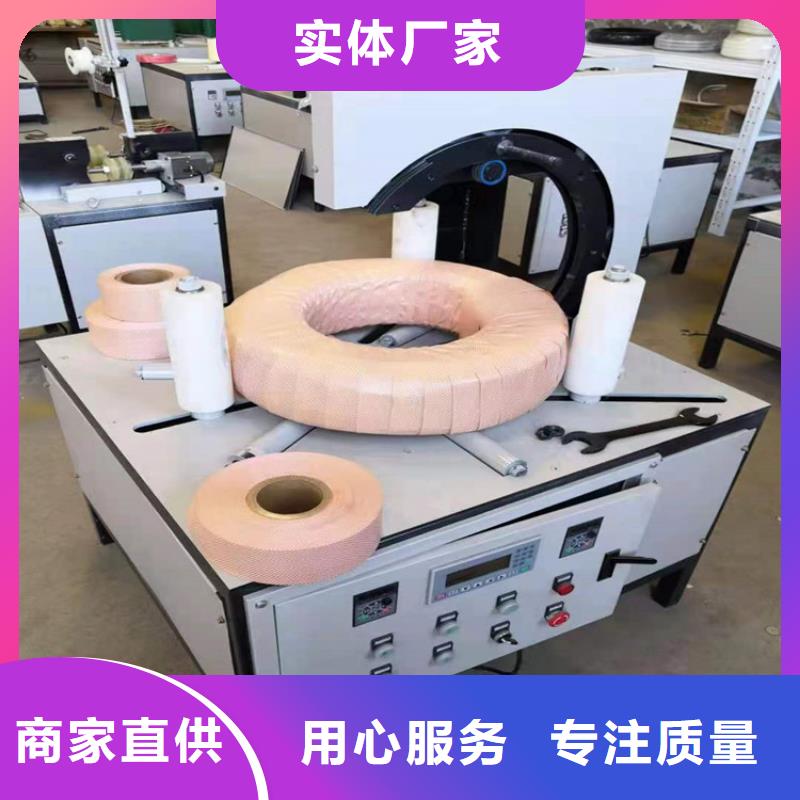 缠绕膜打包机电动上砖机严格把控质量