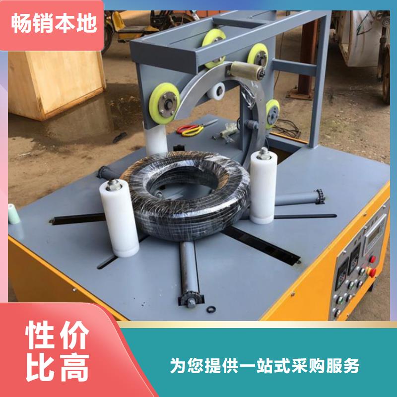 缠绕膜打包机二次构造柱泵服务至上