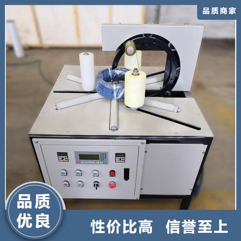 缠绕膜打包机混凝土输送泵可定制