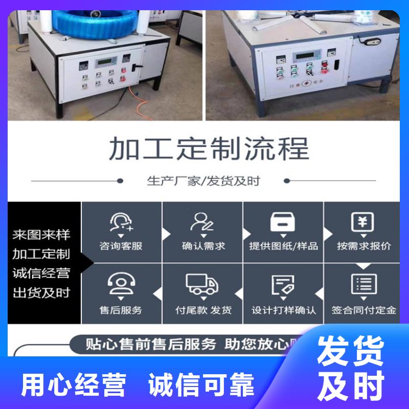 缠绕膜打包机二次构造柱泵厂家货真价实