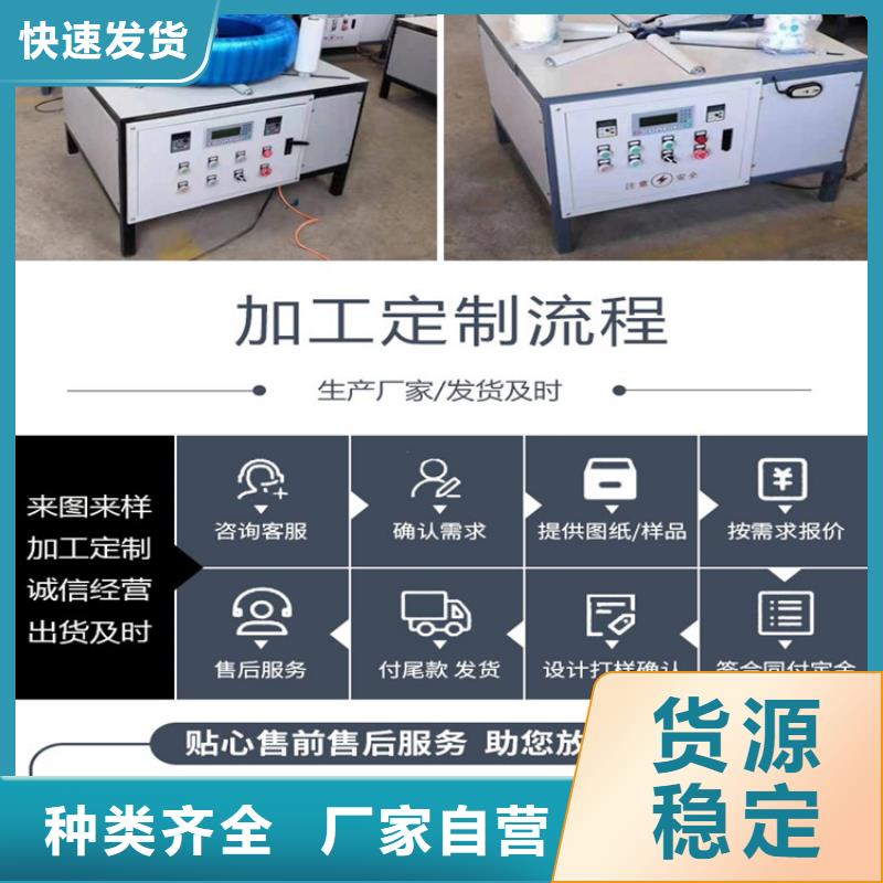 线缆包装机欢迎询价