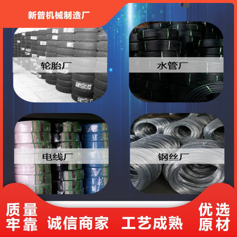 缠绕膜打包机混凝土输送泵严谨工艺