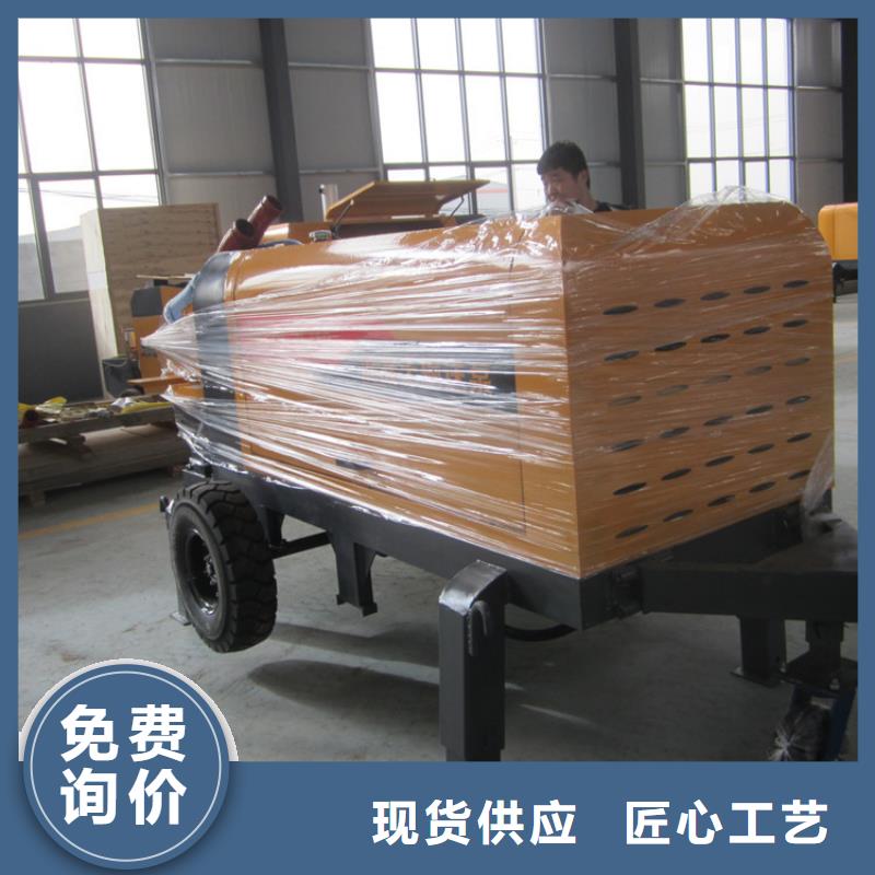 大足二次构造柱输送泵厂家