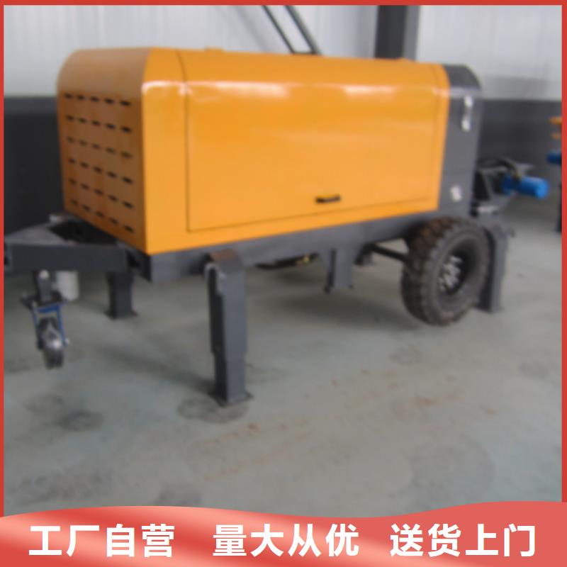 微型二次构造柱泵市场价格