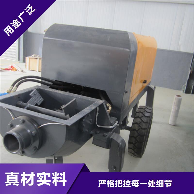 二次结构柱泵多少钱欢迎来电