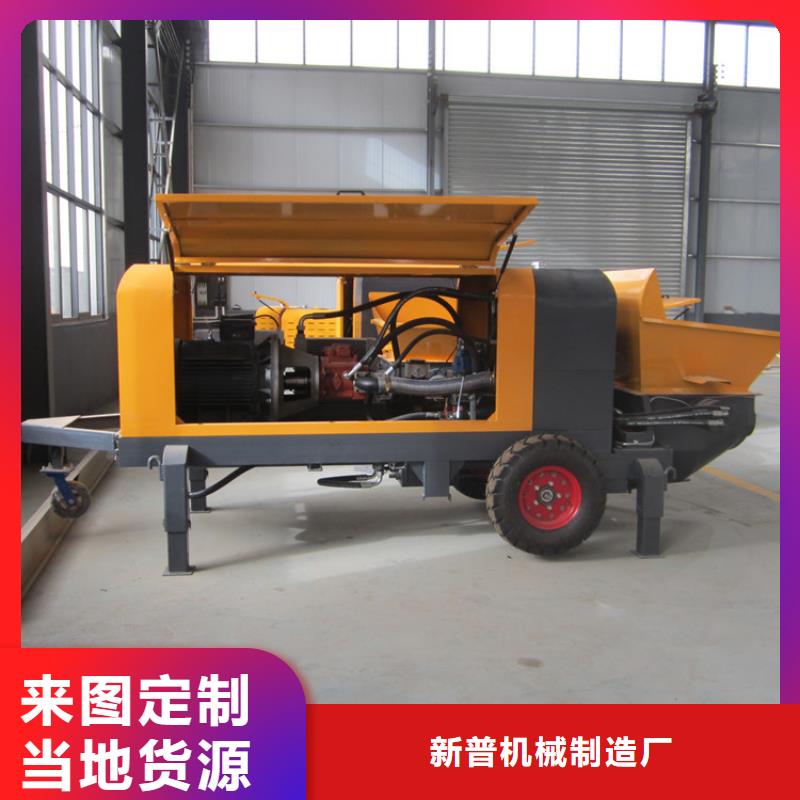 垫江大型混凝土输送泵价格靠谱厂家