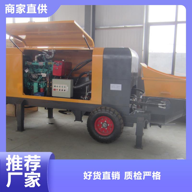 打构造柱泵规格介绍