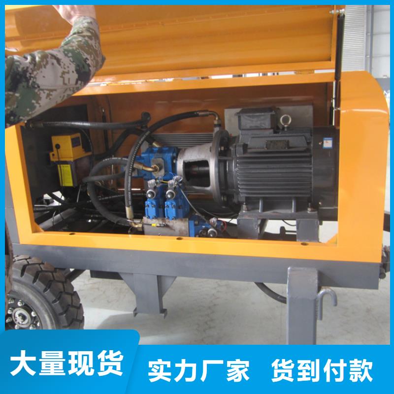 二次结构构造泵多少钱一台型号齐全