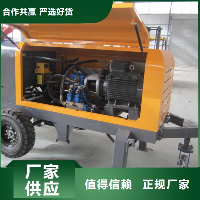 二次构造柱泵二次结构浇筑机厂家有口皆碑